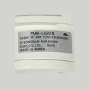 POMPA ODPŁYWOWA 30W DO ZMYWARKI LG