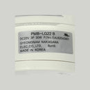 LG - Pompa odpływowa do zmywarki - EAU60710801