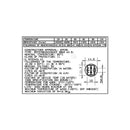 CANDY - Czujnik NTC pralki - 49015420