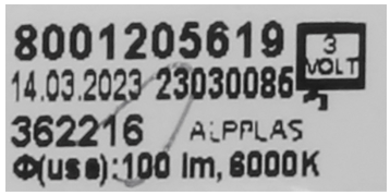 Wewnętrzna dioda świetlna lodówki Balay, Bosch, Siemens 10003924